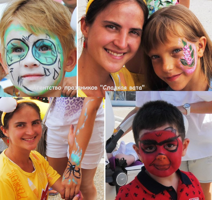 Агентство праздников "Сладкая вата" Сочи