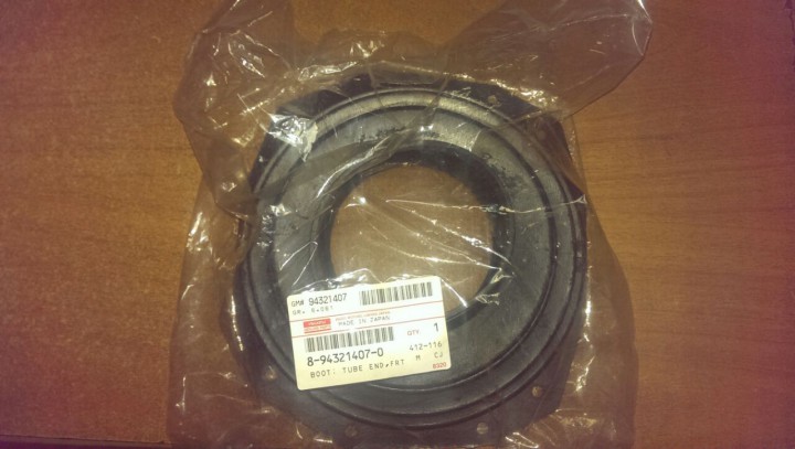 Пыльник ISUZU ELF NPS/NKS 1993-2006 8943214070 ORIGINAL