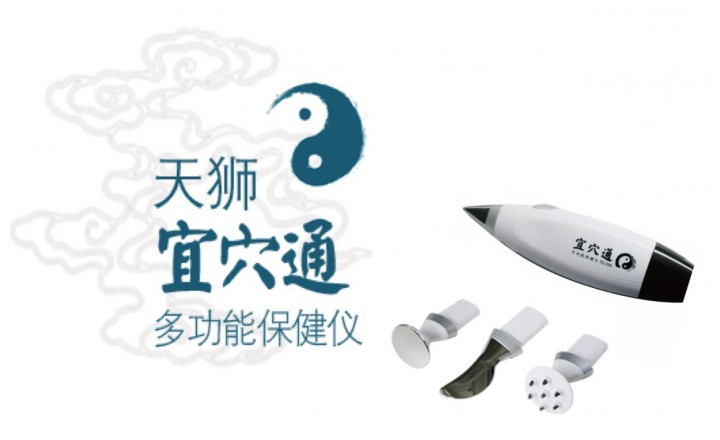 ПРЕЗЕНТАЦИЯ