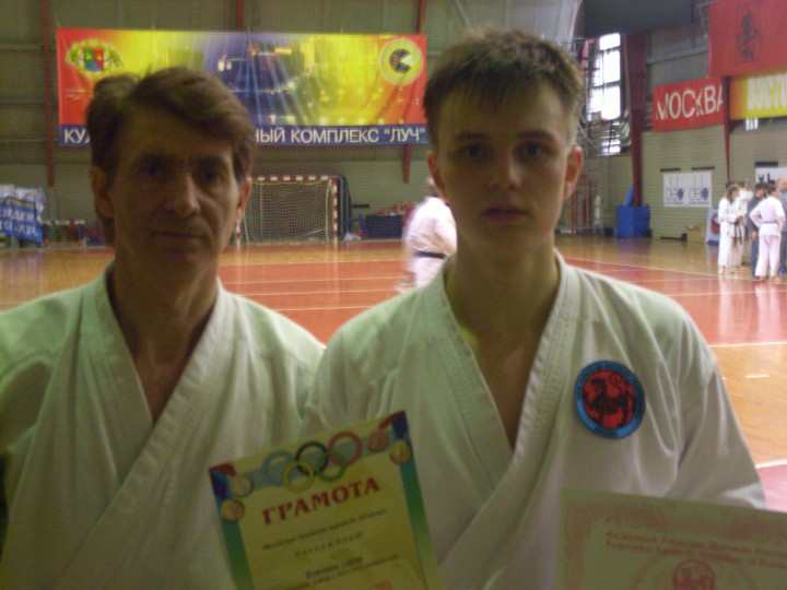 Обучение каратэ в Сочи