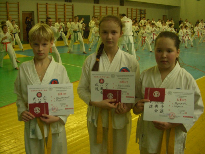 Обучение каратэ в Сочи