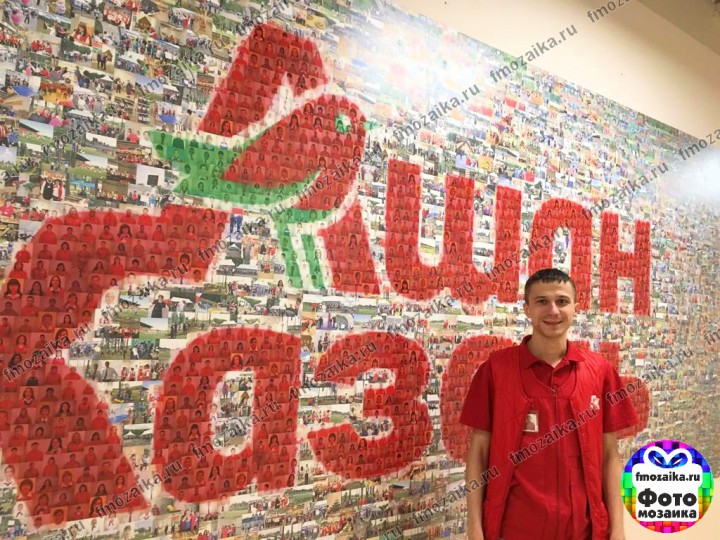 Фото Мозайка