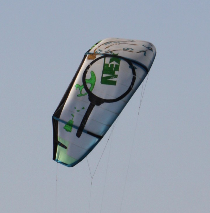 Утеряно снаряжение для занятий кайтбордингом