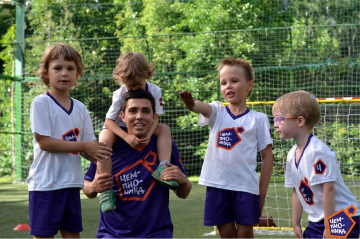 Идёт набор детей 3-7 лет в футбольную школу Чемпионика