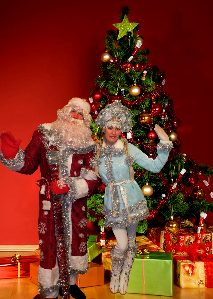 дед Мороз и Снегурочка