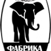 Требуется ШВЕЯ –ЗАКРОЙЩИК в фабрику мягкой мебели в г. Сочи. 
