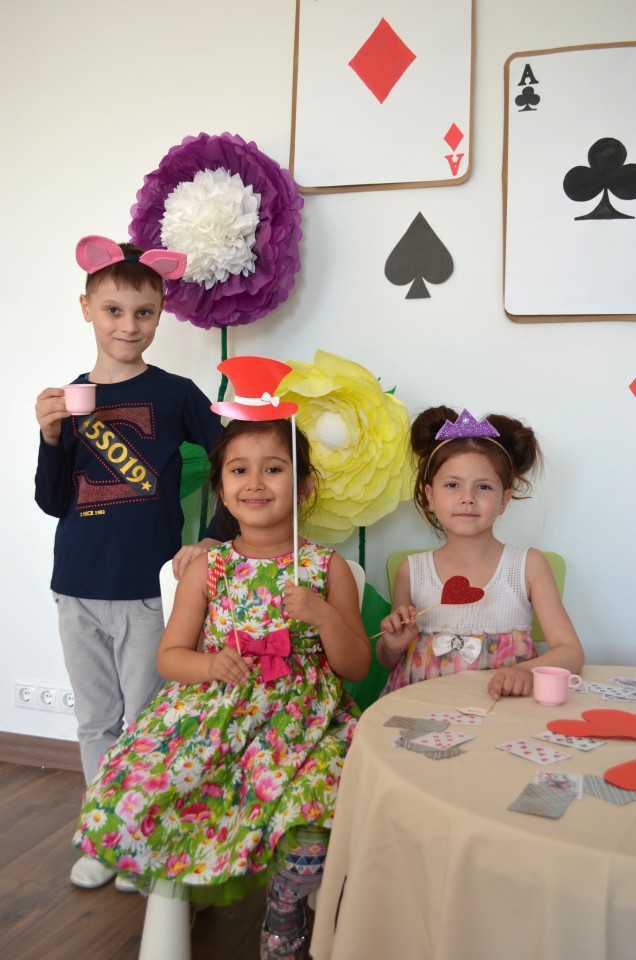 Летний лагерь