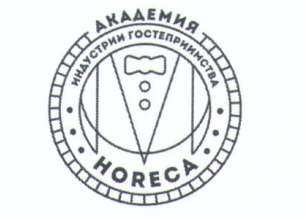 Экспресс-курсы обязательные для работы в гостично-ресторанной с