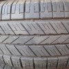 Всесезонные шины Hankook
