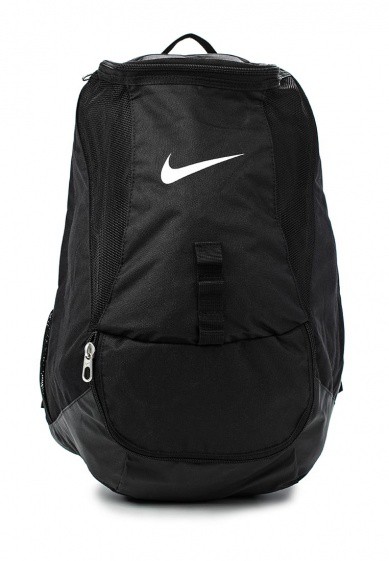 Утерян рюкзак 