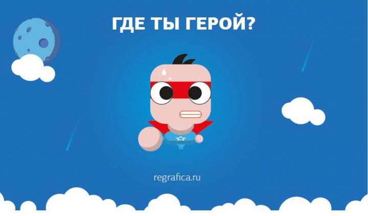 Требуется веб программист