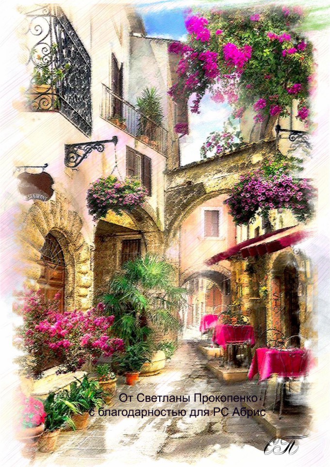 Картины по фото