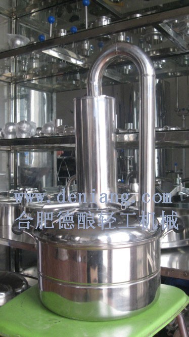 Продам самогонный аппарат