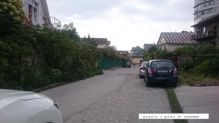 Макаренко 31 м 2150000 руб.