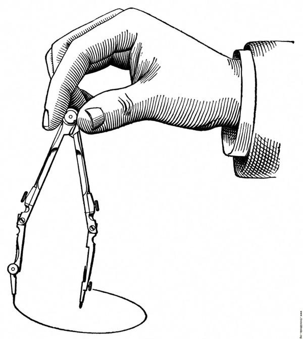 ЧЕРЧЕНИЕ. НАЧАЛЬНЫЙ  КУРС