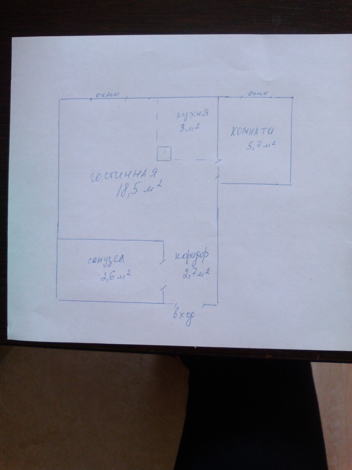 Продам квартиру на мамайке