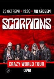 Ищем кассира