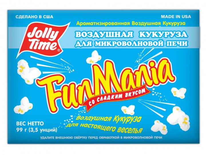 Настоящий американский попкорн для СВЧ Jolly Time теперь в Сочи