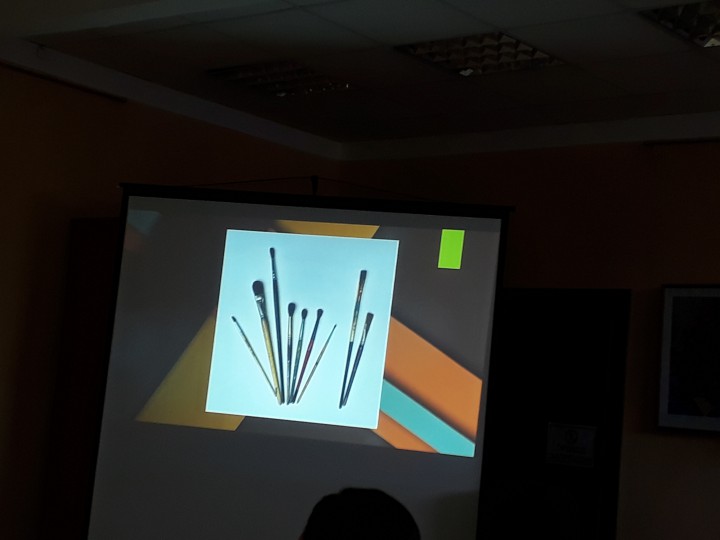 Вознаграждение