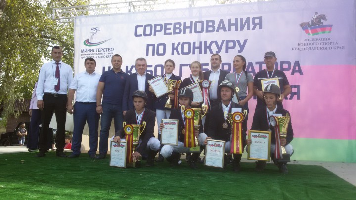 НАБОР в спортивную школу по КОННОМУ СПОРТУ