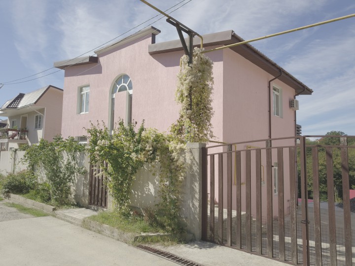 Собственник! Дом в Центральном районе города Сочи 