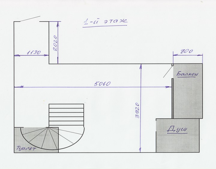 2-х ком, 44 м2, центр Адлера, дом у моря, ремонт, прописка, доки