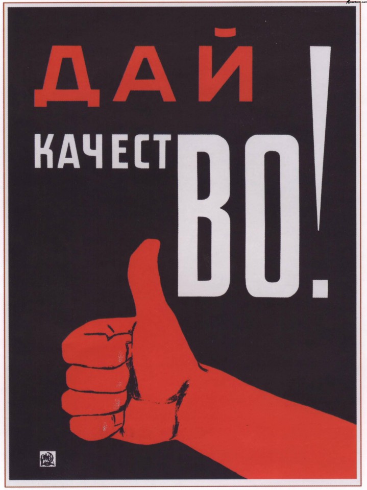 Услуги квалифицированного сантехника, сварщика без посредников С