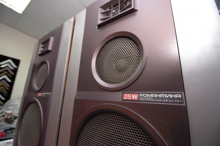 Колонки Усилитель Акустика 25 ас-121 Романтика