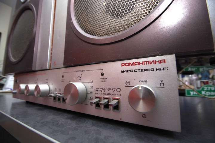 Колонки Усилитель Акустика 25 ас-121 Романтика