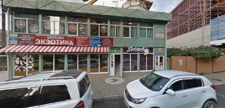 Сдается офисное помещение в субаренду Сочи /Адлер