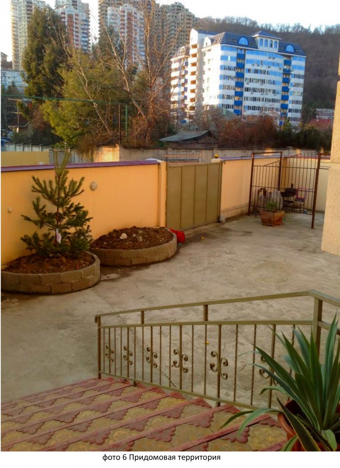 Квартира в сданном доме