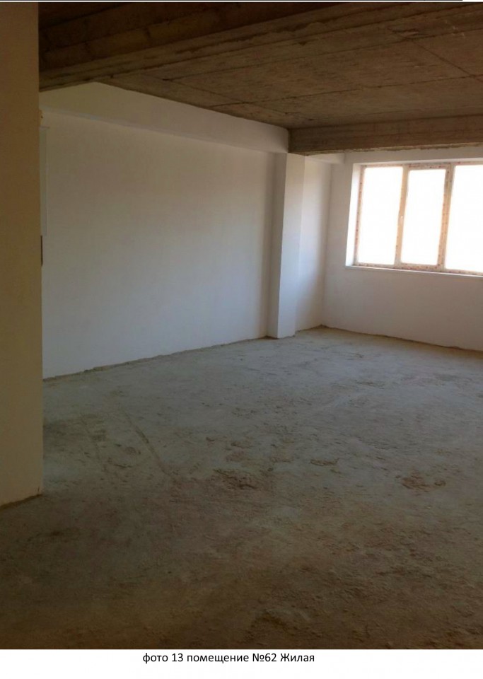 Квартира в сданном доме