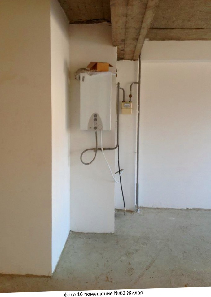 Квартира в сданном доме