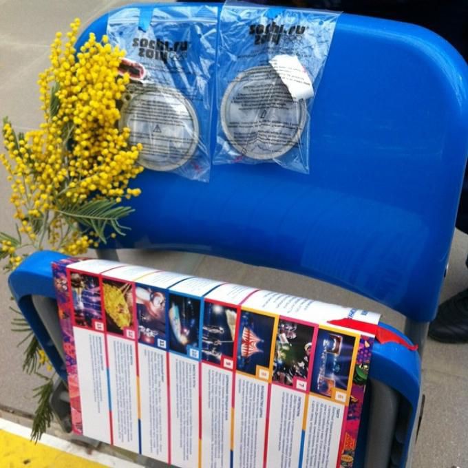 Куплю"медаль"