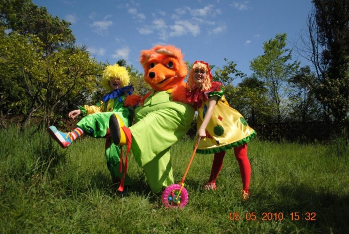 Организация праздников!