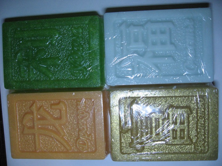 Новогодний подарок. Мыло ручной работы