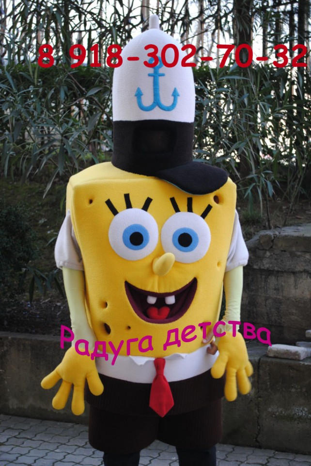 Детские праздники