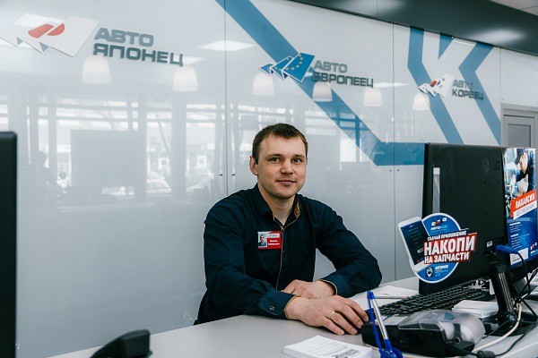 Требуется менеджер по продажам автозапчастей в Сочи (Центральный