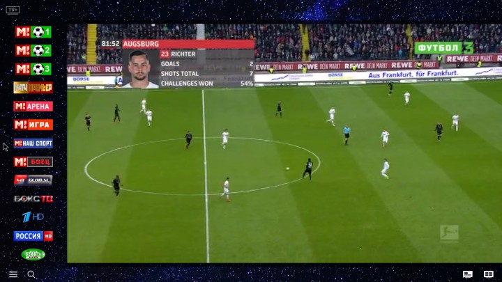 Онлайн кинотеатр+ ТВ каналы FREE