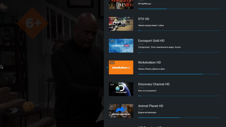 Онлайн кинотеатр+ ТВ каналы FREE