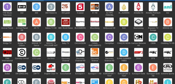 Онлайн кинотеатр+ ТВ каналы FREE
