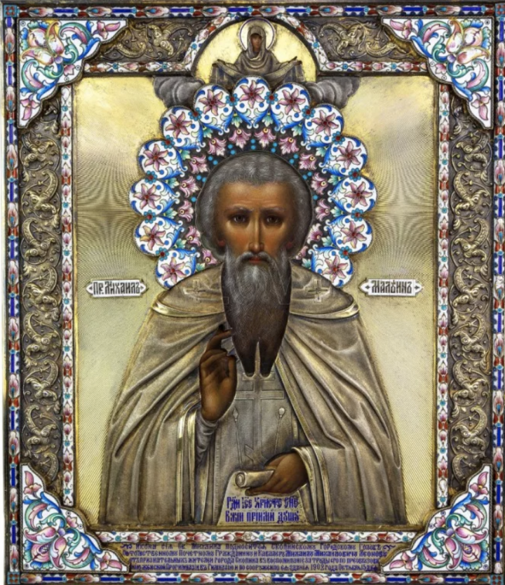 Куплю старинные иконы !