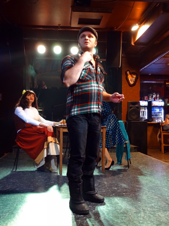 Молодёжный Сочинский театр