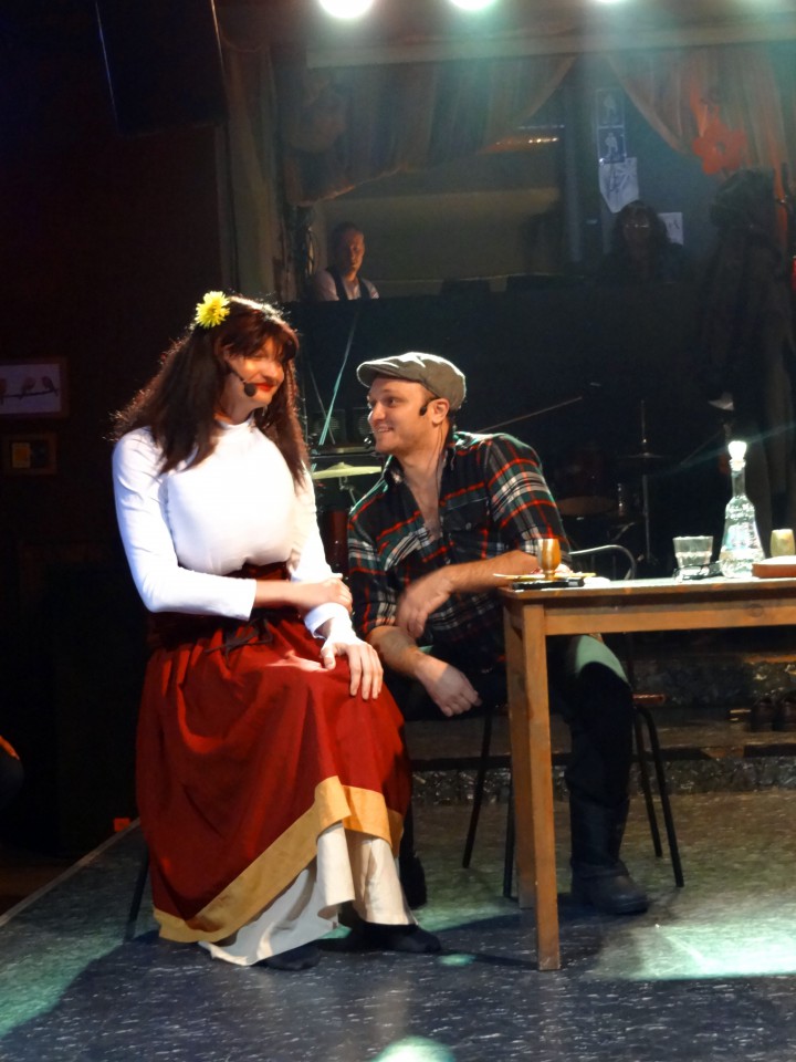 Молодёжный Сочинский театр