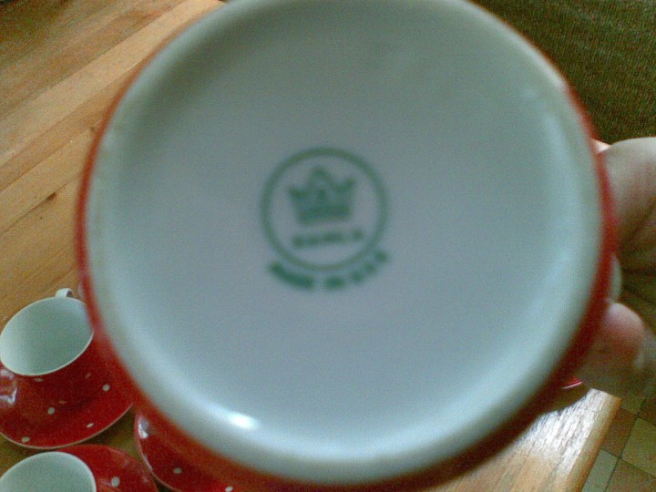 Кофейный сервиз