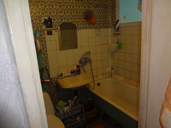 Однокомнатная Квартира В Центре Сочи.