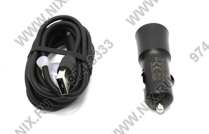 Продается Car Upgrade Kit для коммуникатора HTC Desire