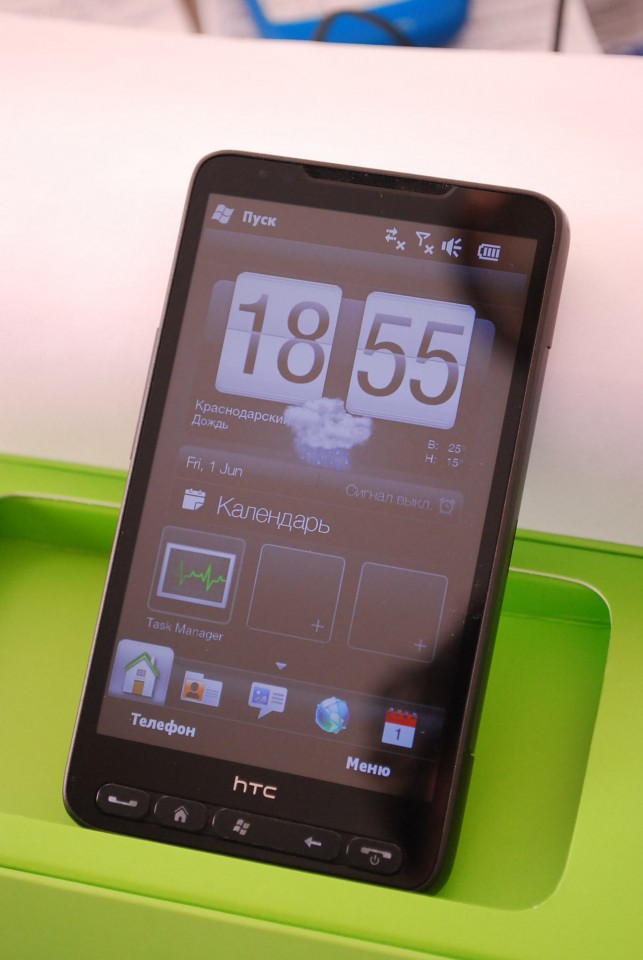 HTC HD2