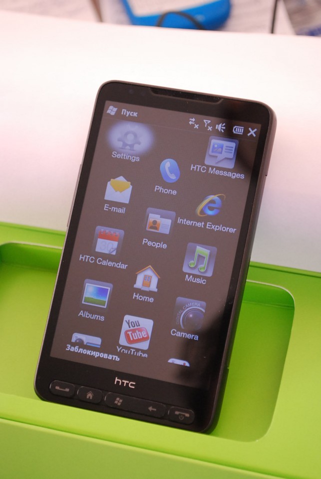 HTC HD2