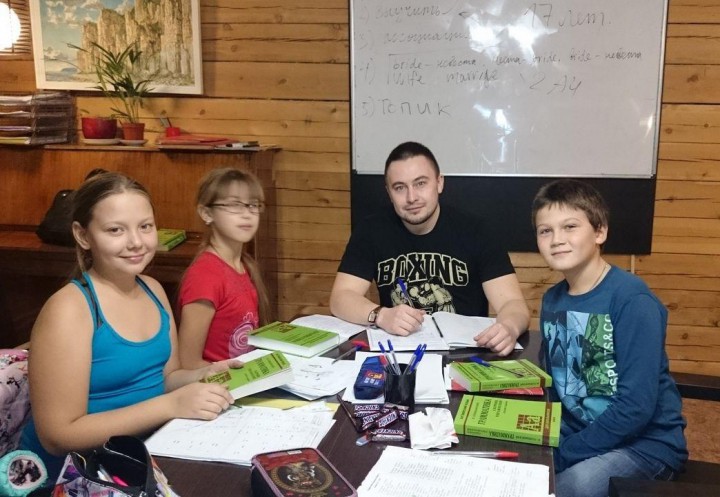 Репетитор по английскому онлайн